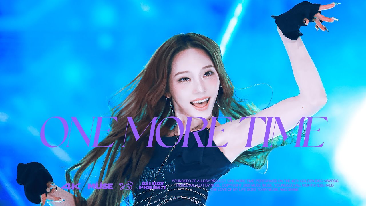 260110 Golden Disc 'ONE MORE TIME' ALLDAY PROJECT YOUNGSEO 골든디스크 올데이프로젝트 영서 ONE MORE TIME 직캠 (4k)