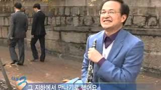 다큐멘터리 3일 - Three Days 20091114 # 001