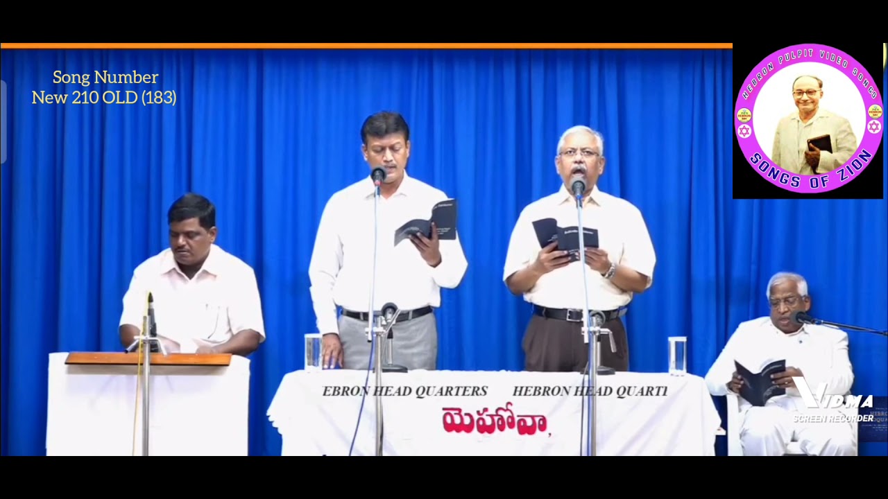 Yehova Mahatyam Goppadi Yeantoo Song NumberNew 210 OLD (183) HEBRON PULPIT VIDEOS SONGS