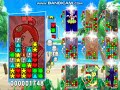 Puyo Puyo VS Ringo Ando Gameplay 2 