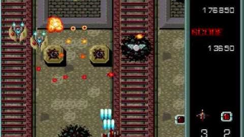 Project Raiden - Game Maker Game