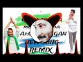 Rayalaseema Muddu Bidda Ma Jagan Anna New Song 2024 Remix By Dj Ajay Smiley Mp3 Song