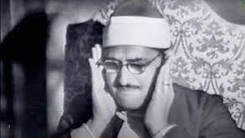 ما تيسر من سورة الاسراء بصوت الشيخ محمد صديق المنشاوي رحمة الله عليه