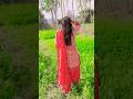 🤣😱saasu ke nakhra#trending # viral#short video#Bhojpuri song