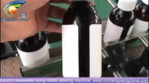 CX-DTJ Automatic round bottle labeling machine,fix position labeling machine