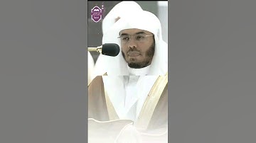 سورة القارعة تلاوة في قمة الروعه ياسر الدوسري 💙🎧🌹