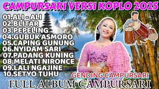 campursari versi koplo kendang rampak terbaru 2025 mega bass audio jernih 🎶🔊