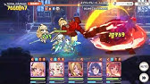 プリコネr 3段階目ダークガーゴイル セミオートワンパン 魔法編成 Youtube