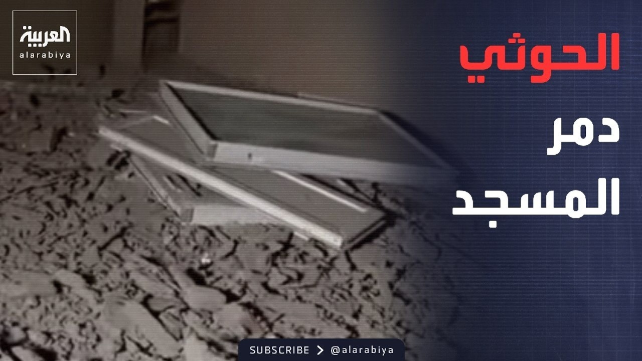 ������ ���� �������� �����.. ������� ���� ���� ������� ������ �� �����
 - نشر قبل 41 دقيقة