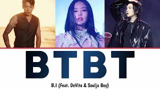 [AI COVER] JungKook, Jennie & Suga - BTBT Resimi