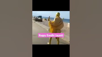 Gandhi Jayanti 2021 | Gandhi Jayanti status | Mahatma Gandhi Jayanti WhatsApp status | status 2021