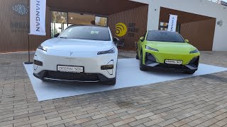 מתוך השקה Changan Deepal S05 