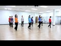 Me  you time  line dance dance  teach in english  