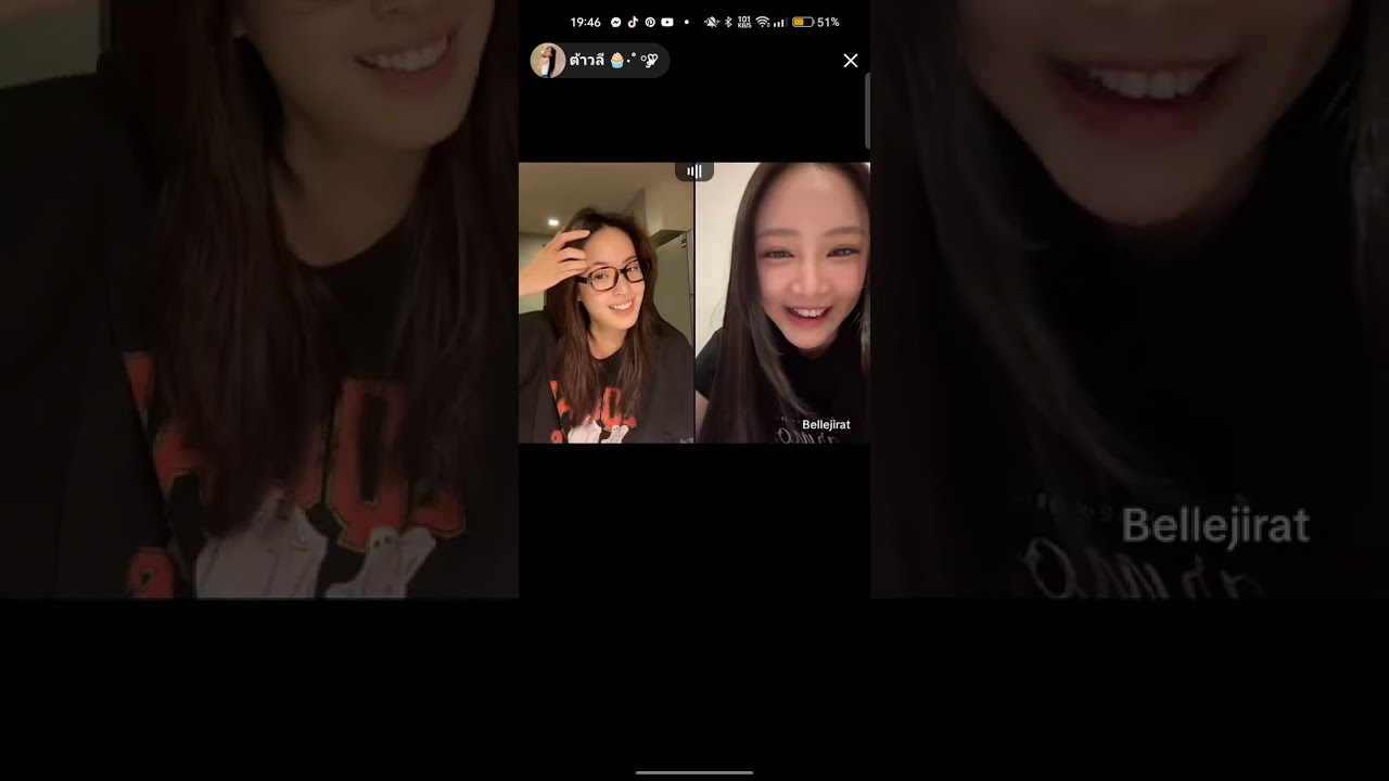 [18/08/2025] Lilly, Belle, Sonya live tiktok