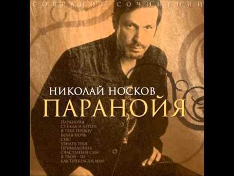 Клип примадонна герл смотреть