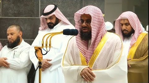 “يا أيها الذين آمنوا اتقوا الله وابتغوا إليه الوسيلة..” تلاوة خاشعة تريح القلوب للشيخ سعود الشريم