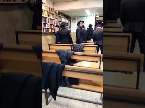 Jews Praying To