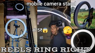 ring light under 500 new best  ring light,for mobile camera stand