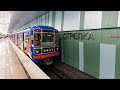 Поезда и станции нижегородского метрополитена