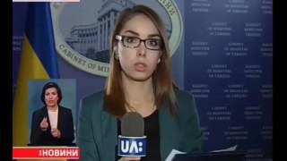 uapershiiy 20161019 1300 001
