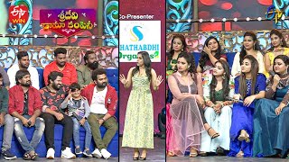 Boys vs Girls Game | Sridevi Drama Company | 24th July 2022 | ETV Telugu