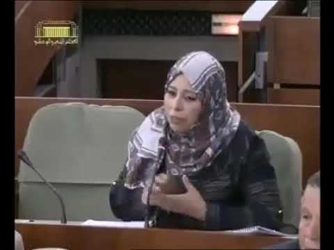 شاهدوا النائبة البرلمانية بسمة عزوار ت مرمد أويحيى الشعب ماهوش فرحان