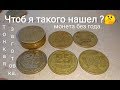 25 копеек Украина 1992 1994 1996 2006 2007 2008 2009 2010 2011 цена