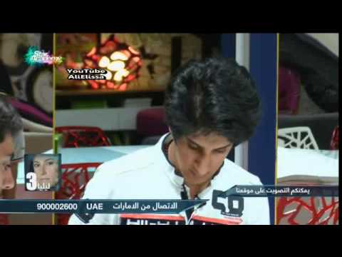 عبدالله جان محمود وزكي جلسه على الغداء 29 10 2013