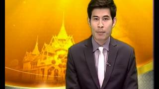 ข่าวในพระราชสำนัก  วันอาทิตย์ 16 มีนาคม พ ศ 2557 @TMC