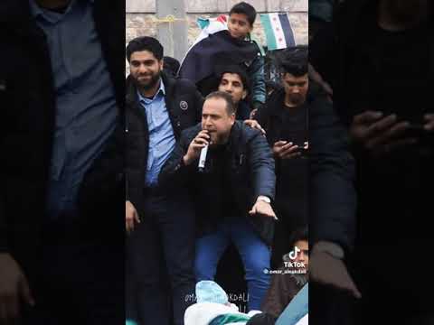 طيب اذا منرجع توعدنا تسمعنا ماشي يلا ارحل هاي مطالبنا ادلب ثورة