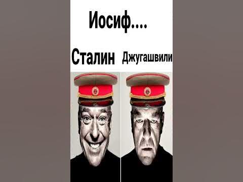 Исторические мемы - YouTube
