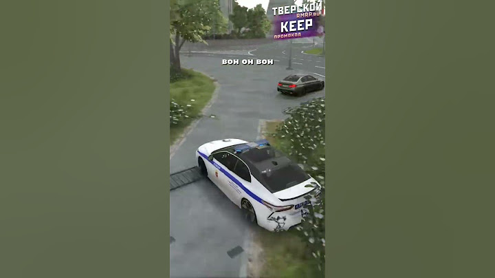 СТРИТРЕЙСЕР НА БМВ УХОДИТ ОТ ПОГОНИ в ГТА 5 РМРП! #gta5 #gta #gtarussia #rmrp