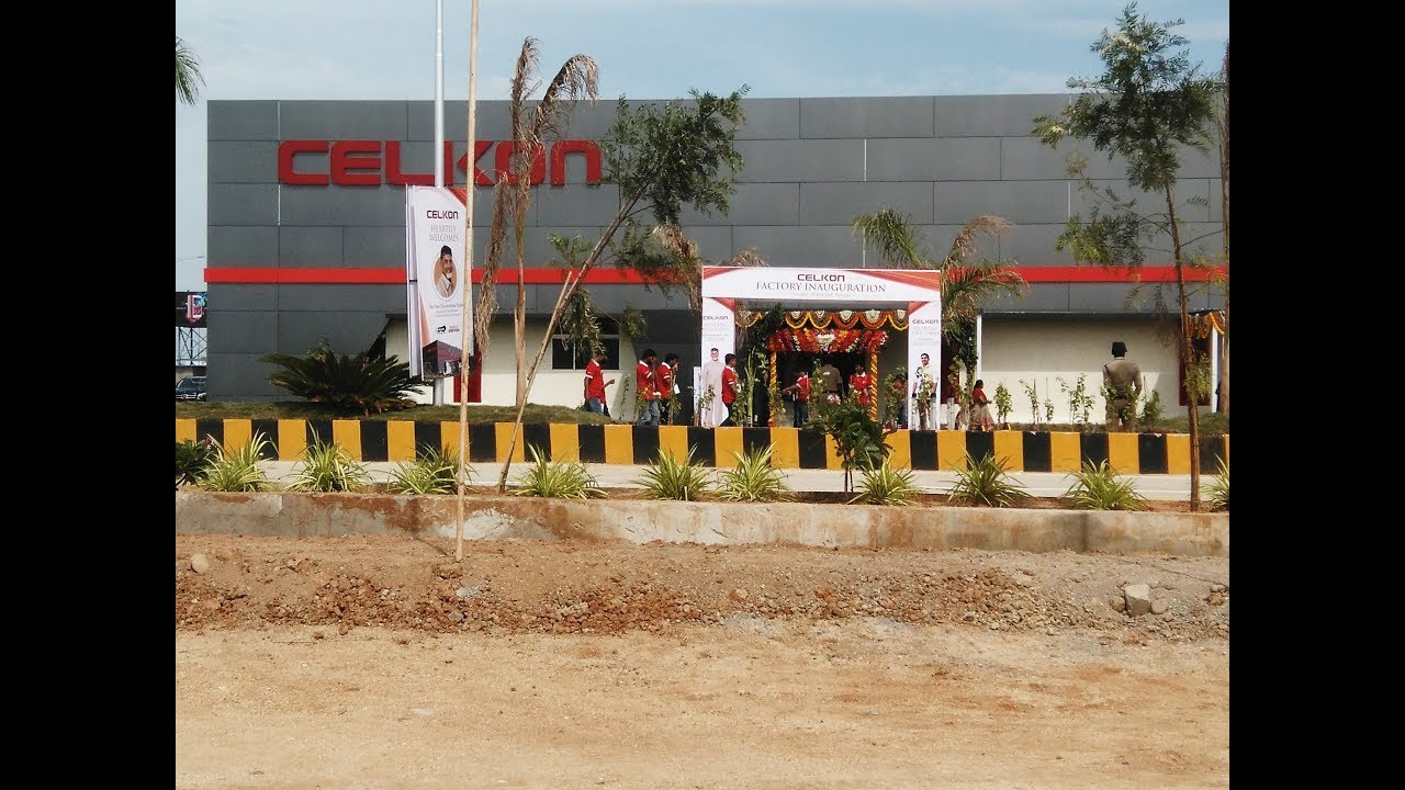 celkon plant in tirupati - YouTube