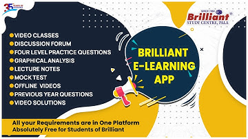 ALL YOUR REQUIREMENTS ARE IN ONE PLATFORM | Brilliant Pala E-Learning APP