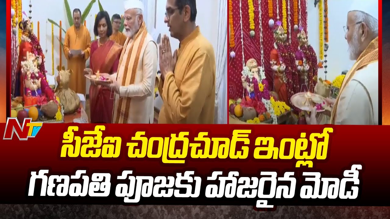 PM Modi Joins Ganesh Puja at CJI DY Chandrachud's Delhi Residence | Ntv ...