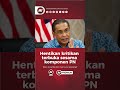 PN ingatkan semua ahli supaya tidak buat kritikan secara semberono terhadap parti komponen lain.