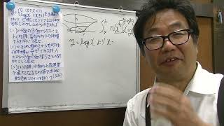 入試問題解説 中堅理系大学 #微分積分 ⑨ #東京電機大学2019年後期 大