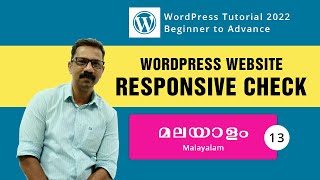 How to make a website responsive  using Elementor  / Responsive Website Malayalam