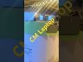 CM Punjab laptop scheme#uetlahore #funny #concert #sherazahmad #trendingnow #song