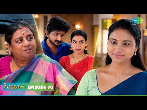 Siragugal Serial | Episode 70 | 10th Oct 2026 | Jovitha | Alagappan | Saregama Dice (TV Shows) Tamil