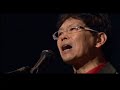 青春の傷み 南こうせつ 唄:鄭國澤