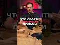 Увольнять ли токсичного сотрудника? #айти #карьера #руководитель #бизнес