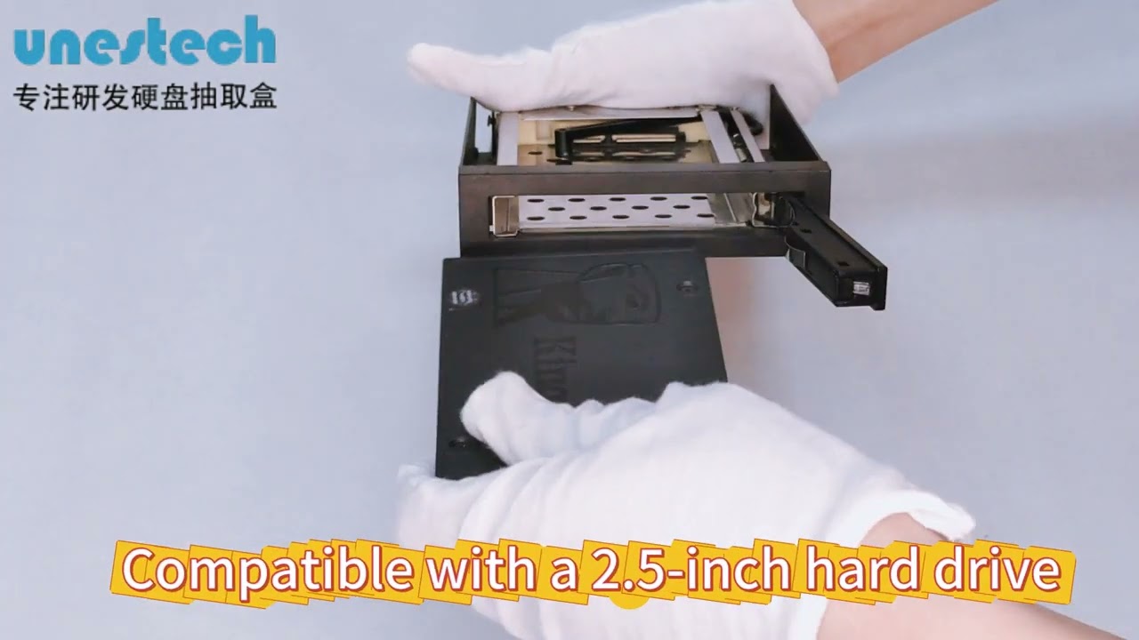 ST2512 Internal Hard Drive mobile rack Installation Guide