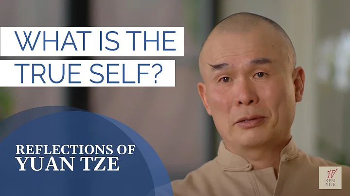 True Self. Reflections of Yuan Tze. Self-Realizati...
