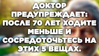 :       70       