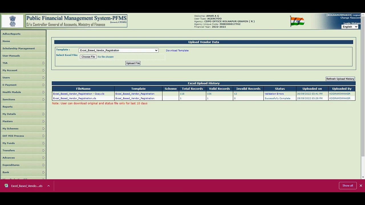 pfms vendor registration