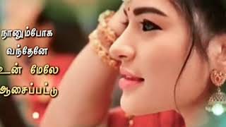 Sembaruthi Serial Adhi Parvathi Status New Episode New Whats App Status Video