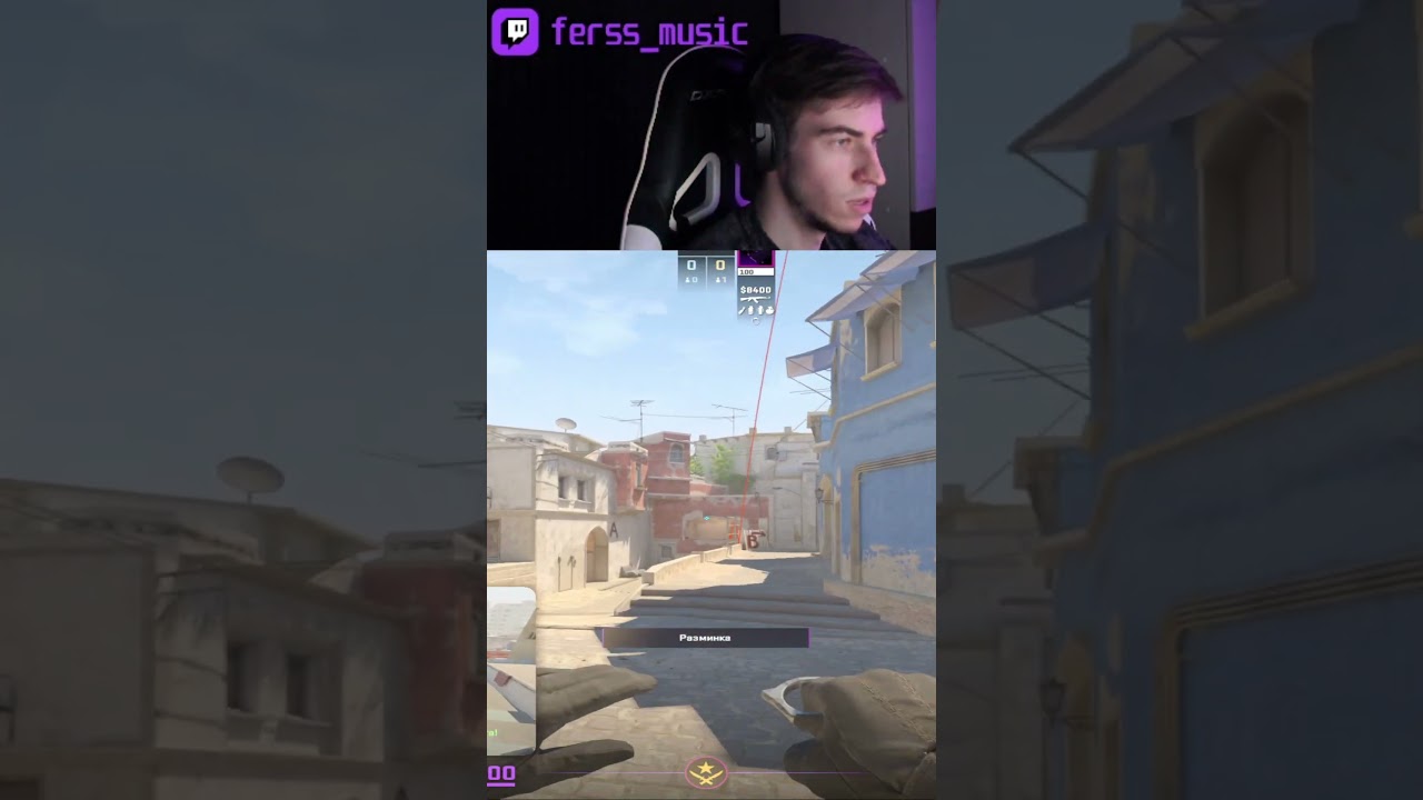 САМЫЙ ЛЕГКИЙ СМОК В ОКНО  