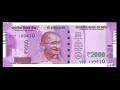 Laughing Mahatma Gandhi New 2000 Rupee -Harry Chhonker