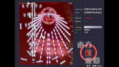 Touhou 6: EoSD - Stage 5 - Normal - MarisaB